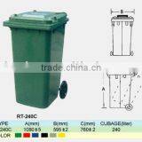 GARBAGE CAN RT-240C thumbnail-1