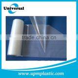Disposable Degradable Food Grade Plastic LDPE Pastry Bag thumbnail-3