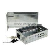 Smart Metal Box Mouse Trap SX-5015 thumbnail-3