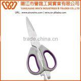 B2039 Soft Handle Stainless Steel Kitchen Scissors With PP+TPR Handle thumbnail-2