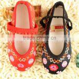Beautiful Baby Shoe From China thumbnail-1