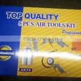 5pcs Air Tool Kit Spray Gun Kit AK5S thumbnail-4
