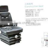 CONSTRUCTION SEAT CONSTRUCTION SEAT CONSTRUCTION SEAT thumbnail-1