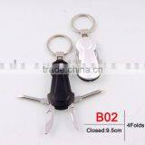 2014 Keychain Knife/Keychain Tool/Mini Keychain Knife ( B02 ) thumbnail-1