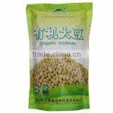 Hot Sale Automatic Grocery Packing Machine thumbnail-4