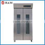 2016 Luxury Factory Price 32 Trays Automatic Electric Power Bakery Double Door Proofer thumbnail-1