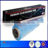 Paintable Masking Film for Car Mask