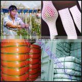 Laizhou Pengzhou Packing Flower Bud Protective Sleeve Net thumbnail-2