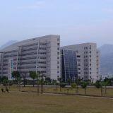 Fuzhou Wesur Digtal Technology Co.,Ltd company overview - view 1 thumbnail