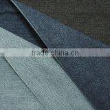 9oz 100%cotton Ring Slub Jeans High Fashion Fabric Top Denim Manufacturers thumbnail-1