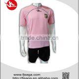 Cheap Plain Jersey and Short for Rugby Soccer Football thumbnail-1