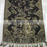 2017 Winter The Latest Russian Stylish Lady Jacquard Paisley Floral Fashion Shawl 100%viscose thumbnail-1