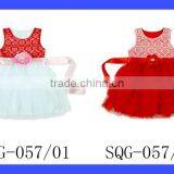 Classic Girl Frock Design Pom Pom Heart Pattern Sleeveless Flower Tutu Baby Girl Princess Puffy Dress thumbnail-6