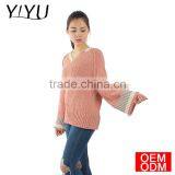 New Design Style Pagoda Sleeve School Unifrom Sweater thumbnail-2