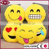 Custom Family Home Funny Face Cotton Linen Cushion Pillow thumbnail-1