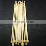 11sz 25cm Bamboo Afghan Bamboo Crochet Hooks thumbnail-1