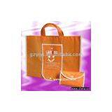 Sell Non-Woven Promotion Bag, Gift Bag and Advertising Bag thumbnail-1