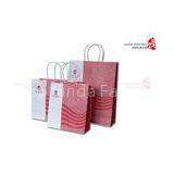 Duplex Paper Custom Printed Paper Rope Bags Paper Rope For Shopping