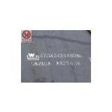 LR Grade EH32|LR EH36|LR EH40|SHIP STEEL PLATE thumbnail-2