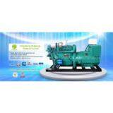 Shandong Huineng Power Co.,Ltd company overview - view 1 thumbnail