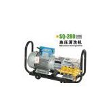 SQ-280Standard high pressure cleaning machine,washer