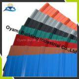 Pvc Roof Tile thumbnail-2