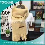Popular Series Cheap Korean Fashion Scarf thumbnail-1