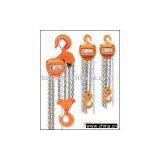 HSC Chain Hoist thumbnail-1