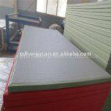 Judo Tatami Floor Mat thumbnail-2