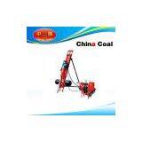 KQ Down-the-hole Drill