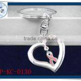 2014 Fashion Silver Enamel Keychain Pink Ribbon Keychain