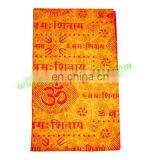 Yoga Scarves, Material : Cotton, Size 166x83 CM. thumbnail-1