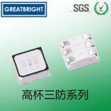 3535RGB High Power LED Lamp Beads Smart Home Special LED Lamp Beads thumbnail-1