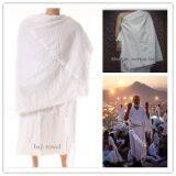 Muslim Pilgrimage 100% Cotton Ihram / Haji Towel / Muslim Ihram / Pure Cotton Ihram / Pure Cotton Haji Towel