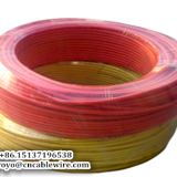 BVR Soft Copper Wire thumbnail-1