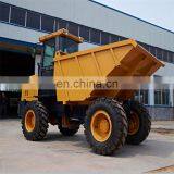 Dumper Factory FCY 70 Price thumbnail-2