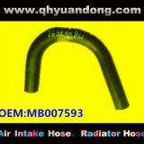 Mitsubishi Radiator Hose MB007593 thumbnail-1