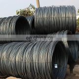 Q195/Q215/Q235/SAE 1008 steel wire rod wire rod coils steel ms wire rod