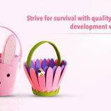 Hebei Qinyan Felt Products Co Ltd company overview - view 1 thumbnail