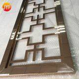 Multifunctional Indoor Decorative Room Divider Movable Laser Cut Metal Partition Screen thumbnail-3