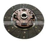 4JB1 Replacement Parts Clutch Disc 5-87610084-0 8-97368063-0 5876100840 8973680630 for Isuzu NKR thumbnail-2