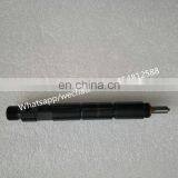 FUEL INJECTOR KBAL-P035 thumbnail-6