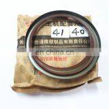 Auman A7 F2000 F3000 ETX Oil Seal AK99012340093 thumbnail-4