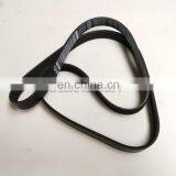 ISG Engine V Ribbed Fan Belt 3694083 5pk1235 thumbnail-5