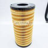 Generator Sets Parts Fuel Filters Element 10000-59651 thumbnail-4