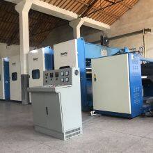 Huzhou Changyuan Nonwoven Co.,Ltd. company overview - view 3 thumbnail