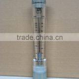 Water Flow Meter for Pure Water Equipment