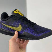 Nike Mamba Rage For Men Basketball Shoes Black/Metallic Gold/Anthracite Size thumbnail-3