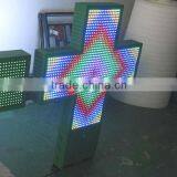 Outdoor Fullcolor P10 Twoside Croix de Pharmacie thumbnail-1