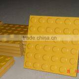 Wear Resistant Blind Tiles thumbnail-1